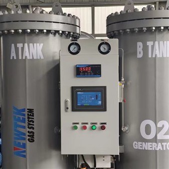 Oxygen generator Plant for Medical Oxygen generator Plant for Medical