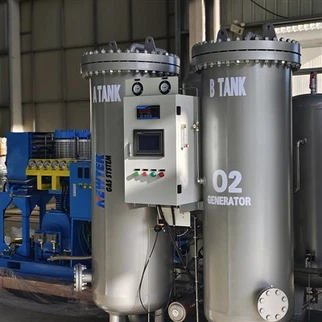 PSA oxygen generator PSA oxygen generator