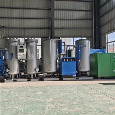 VPSA Oxygen Plant VPSA Oxygen Plant